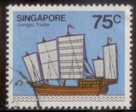Singapore 1980 SC# 344 Used L189