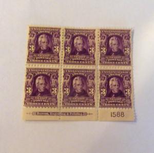 #302 3 cent Andrew Jackson plate block