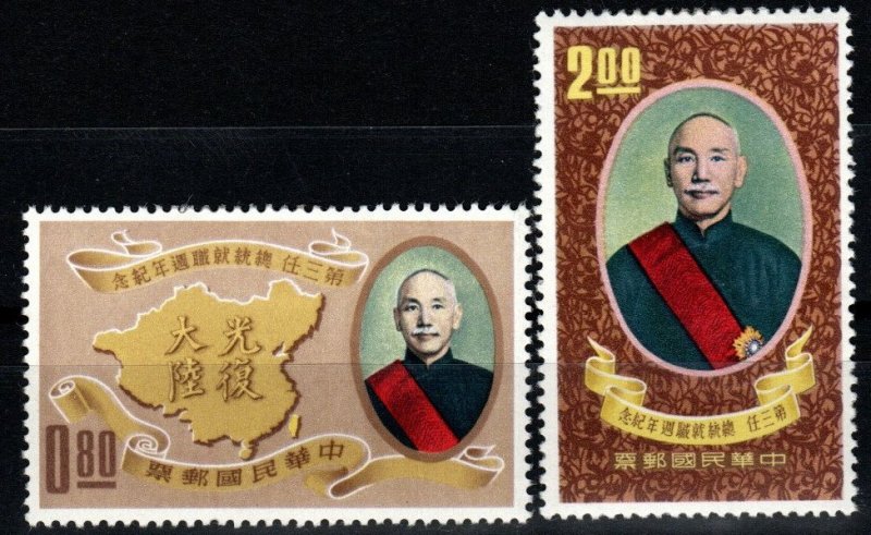 China #1318-9 F-VF Unused CV $9.00  (X1305)