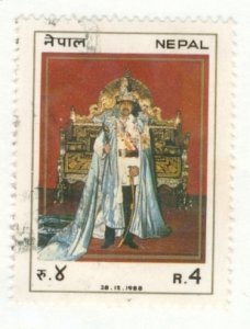 NEPAL 470 USED BIN $0.60