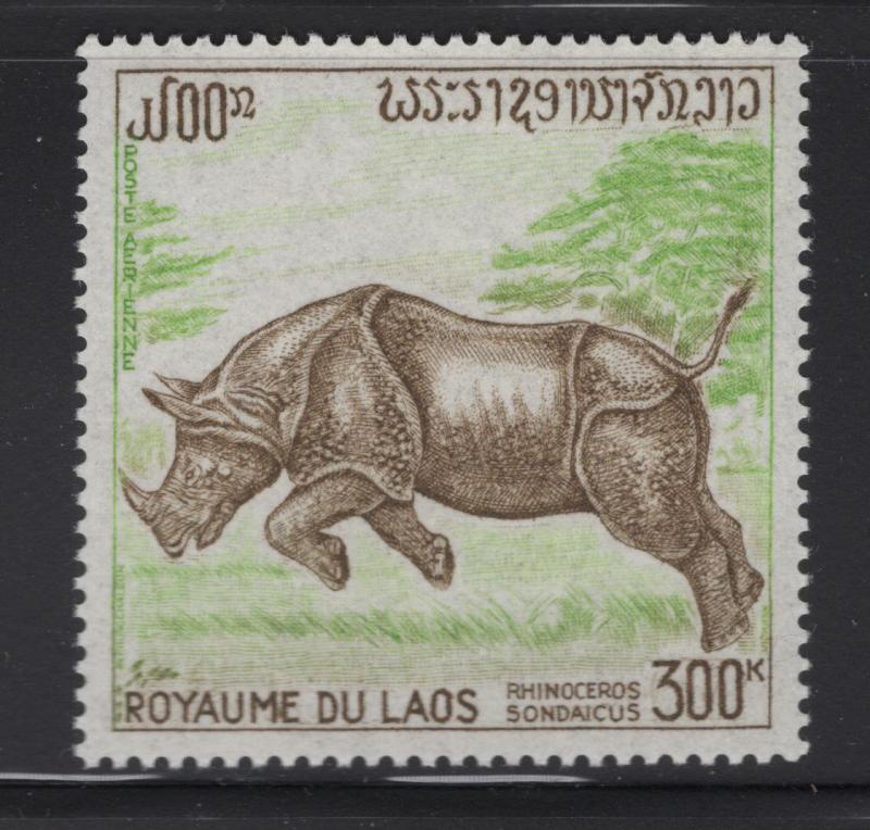 LAOS  C83 MINT HINGED, RHINOCEROS ISSUE 1971