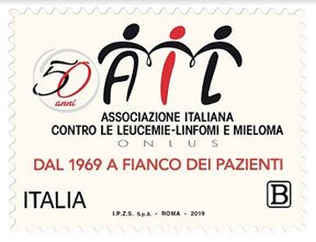 Scott #3584 AIL Foundation MNH