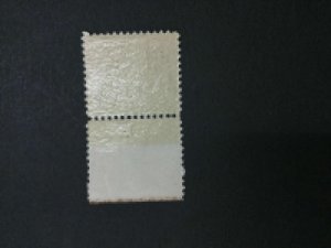 MOMEN: US #254 MINT OG NH POST OFFICE FRESH #30705