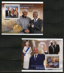 CENTRAL AFRICA 2023 85th ANNIVERSARY OF KOFI ANNAN S/S SET MINT NH