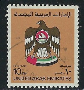 United Arab Emirates 155 Used 1982 issue (an6613)