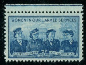 1013 US 3c Service Women, MNH