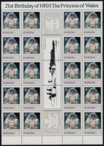 St Helena 372-5 Gutter strips of 20 MNH Princess Diana 21st Birthday, Crest