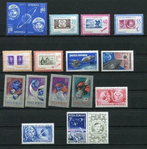 Romania  Space Accumullation   MNH Complete sets 4405