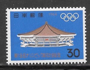 Japan #823 MNH Single