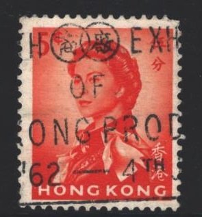 Hong Kong Sc#203 Used