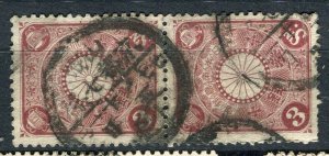 JAPAN; Early 1900s Chrysanthemum series fine used 3s. Postmark Pair