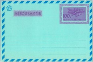 86223 - INDOCHINESIA  - Postal History - Stationery AEROGRAMME:  100- purple