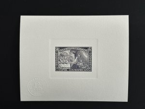 Central African Republic 1978 Mi. 549 artist proof UPU Poste Télécommunications