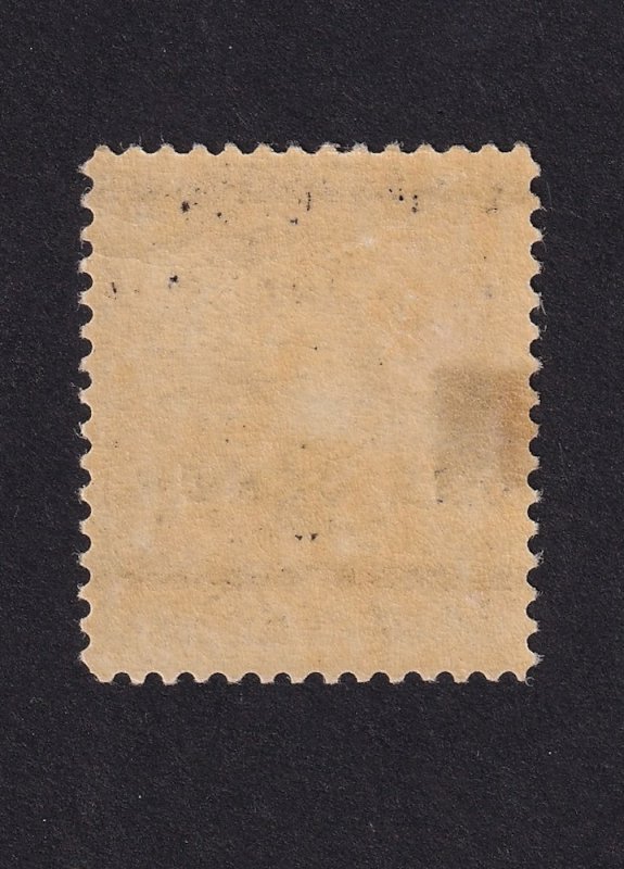 Newfoundland, Scott 75, Mint LH, Some Front Left Discoloration