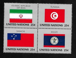 United Nations > New York 1988 - MNH - Block - Scott #543A
