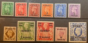 Kuwait, 1948-49,  SC 72-81A MLH.