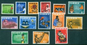 Zambia 1964 Pictorials MUH