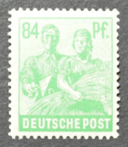 Germany Sc # 573, VF MNH