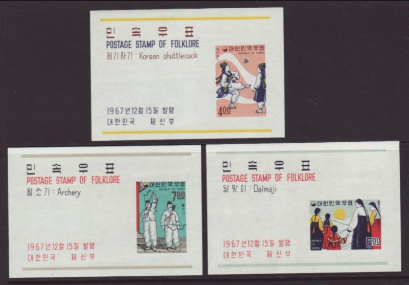 South Korea 561a-563a Sports Souvenir Sheet MNH VF