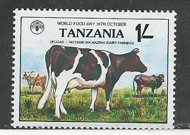 Tanzania #210  World Food Day (MNH) CV$0.25