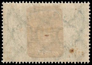 Germany - Scott 208 - Mint-Hinged - Toning