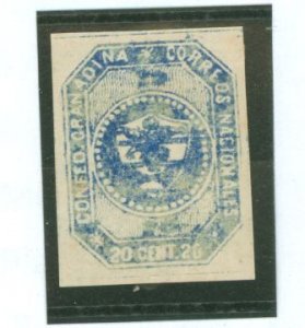 Colombia #62 Unused Single