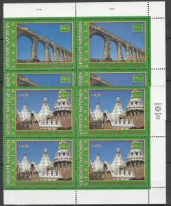 United Nations Vienna #279-80 MNH Blocks  CV $7.00 (A4988L)