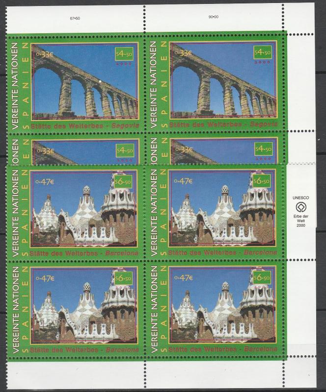 United Nations Vienna #279-80 MNH Blocks  CV $7.00 (A4988L)