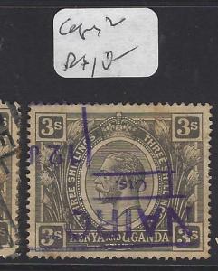 KENYA AND UGANDA  (P2510B) KGV 3/-  SG 90 NAIROBI  PARCEL CANCEL   VFU