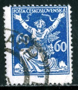 CZECHOSLOVAKIA - #73 - USED - 1920 - CZECH037AFF1