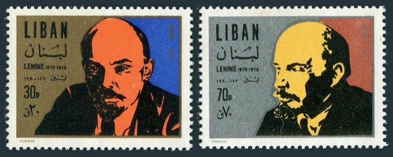 Lebanon C648-C649,MNH.Michel 1142-1143. Vladimir Lenin.