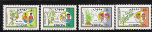 Ethiopia 1985 Medicinal Plants Sc 1122-1125 MNH A1173