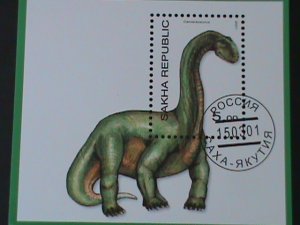 ​SAKHA-RUSSIA-LOVELY PREHISTORY ANIMAL- CTO S/S-VF- FANCY CANCEL-HARD TO FIND