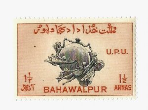 Bahawalpur - Pakistan 1949 - MNH - Scott #28 *