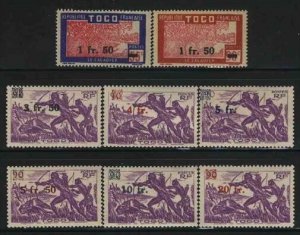 Togo MNH Scott # 301-08 Hunting  Value $ 18.00 Overprint