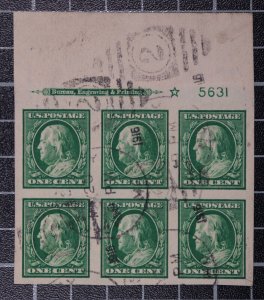 Scott 383 1 Cent Franklin Used Plate Block Top # 5631 SCV - $65.00