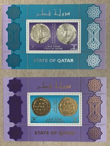 Qatar 1999 Coins set of 2 MS, MNH. Scott 923-924, CV $34.00. Mi BL37-38 CV €27