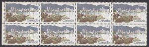 Canada #600 X4, 600ii X3, 600iv X1, Mint Block of 8 short $ flaw