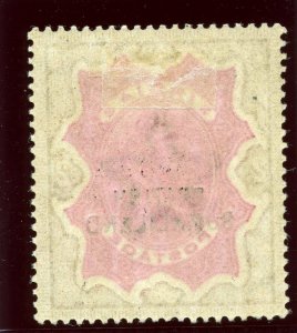 Somaliland 1903 QV 2r carmine & yellow-brown MLH. SG 22. Sc 17.