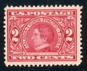 US Stamp #370 William H Seward 2c - MNH - CV $15.00