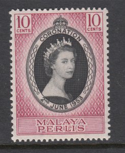 Malaya Perlis 28 MNH VF