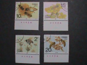 CHINA STAMP: 1993 SC#2463-6 CHINA BEES CTO STAMPS. WITH FACTORY NAME