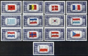 USA 1943, Overrun countries flags full set VF MNH