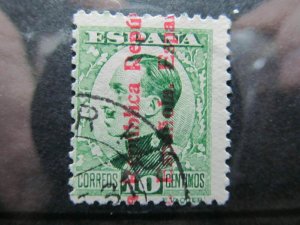 Spain Spain España Spain 1931-32 optd 10c fine used stamp A4P15F548-