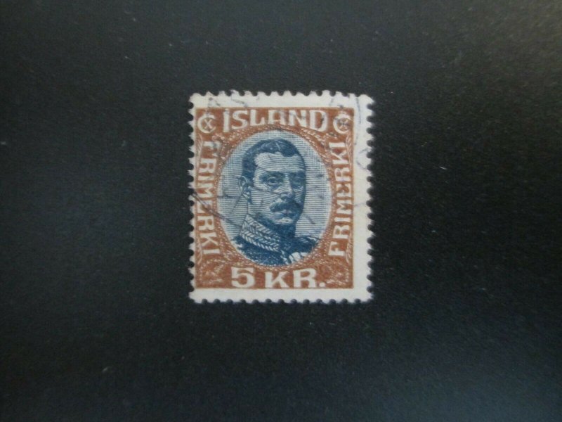 Iceland #128 Used WDWPhilatelic (P5H8)  