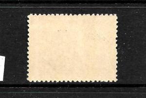 CANADA 1897  20c  QV  JUBILEE  MNH  Sc 59  SG 133