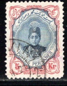 Iran/Persia Scott # 497a, used