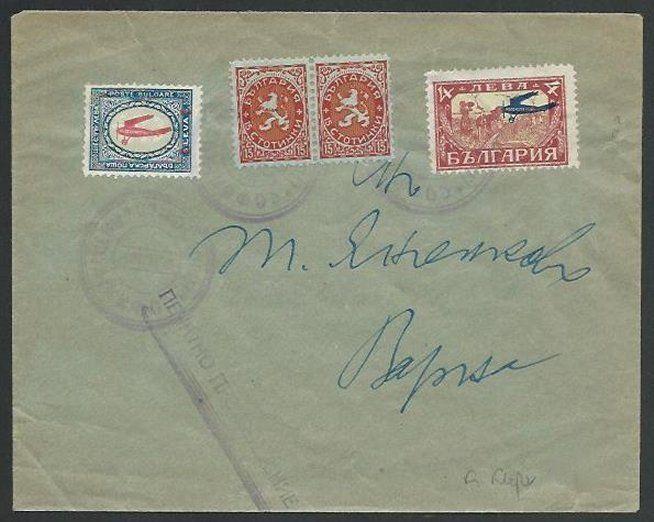 BULGARIA 1927 first flight cover TO VARNA..................................61332