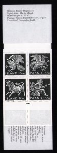 Iceland 656-659 MNH booklet Spirits of the North Eagle Bull Dragon Mörck (C1)