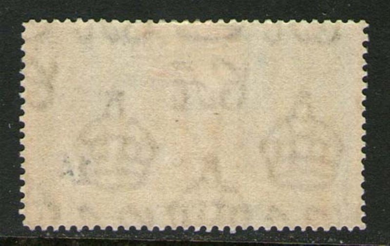 Gibraltar 1942 KGVI Perf.14 Sc 114a MH